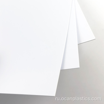 Белый пластиковый толстый листовой панель из ПВХ PVC